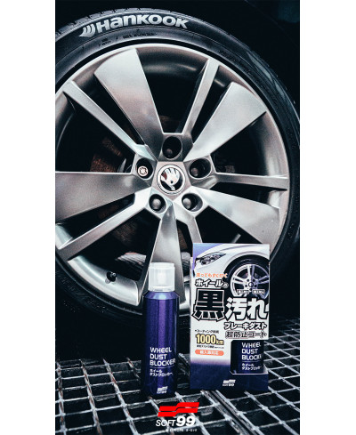 LINGETTES NETTOYAGE CUIR LEATHER SEAT CLEANING WIPES SOFT99