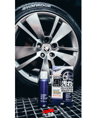 LINGETTES NETTOYAGE CUIR LEATHER SEAT CLEANING WIPES SOFT99