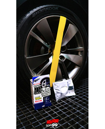 LINGETTES NETTOYAGE CUIR LEATHER SEAT CLEANING WIPES SOFT99