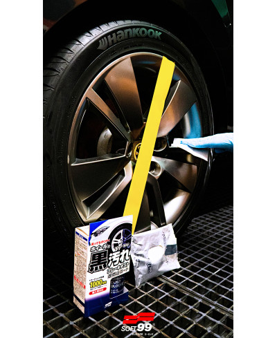 LINGETTES NETTOYAGE CUIR LEATHER SEAT CLEANING WIPES SOFT99