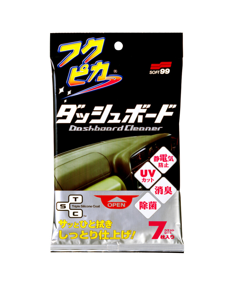 LINGETTES NETTOYAGE CUIR LEATHER SEAT CLEANING WIPES SOFT99