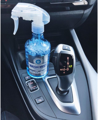 NETTOYANT INTERIEUR SOFT99