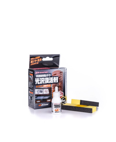 NANO HARD PLASTIC SOFT99