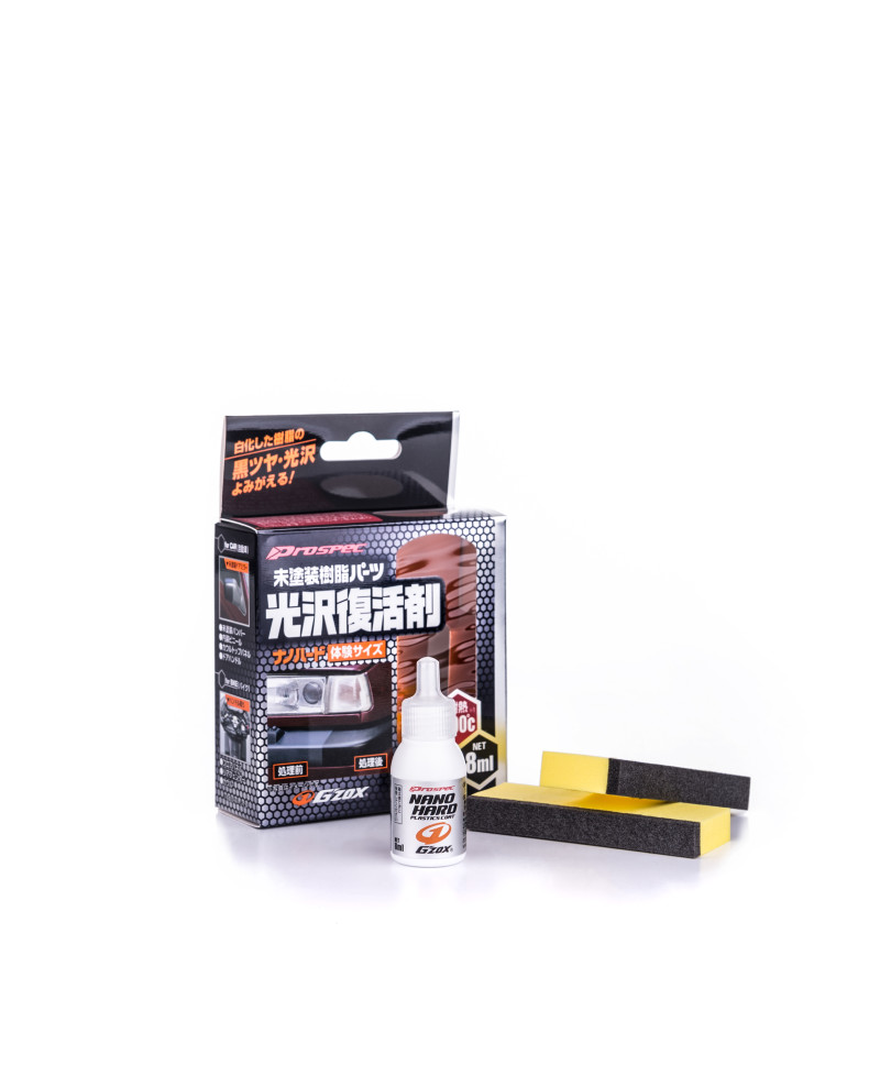 NANO HARD PLASTIC SOFT99