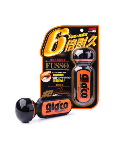 TRAITEMENT HYDROPHOBE RETROVISEURS ULTRA GLACO SOFT99