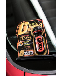 TRAITEMENT HYDROPHOBE RETROVISEURS ULTRA GLACO SOFT99