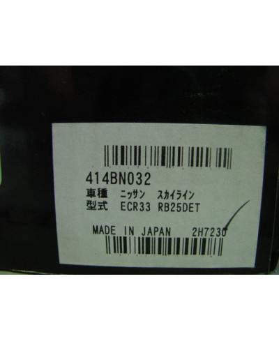 KIT GESTION MOTEUR PROGRAMMABLE POWER FC L-JETRO NISSAN SKYLINE R33 / R34 RB25DET APEXI