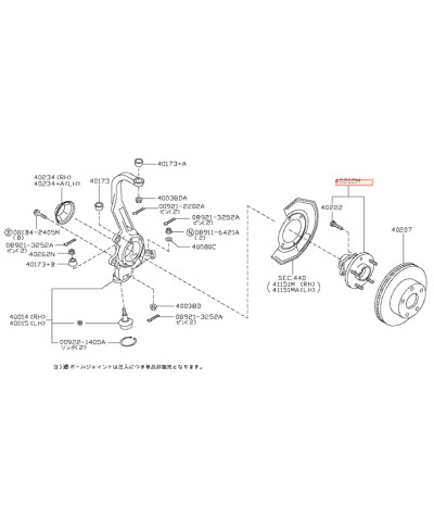 ROULEMENT ROUE AVANT 350Z