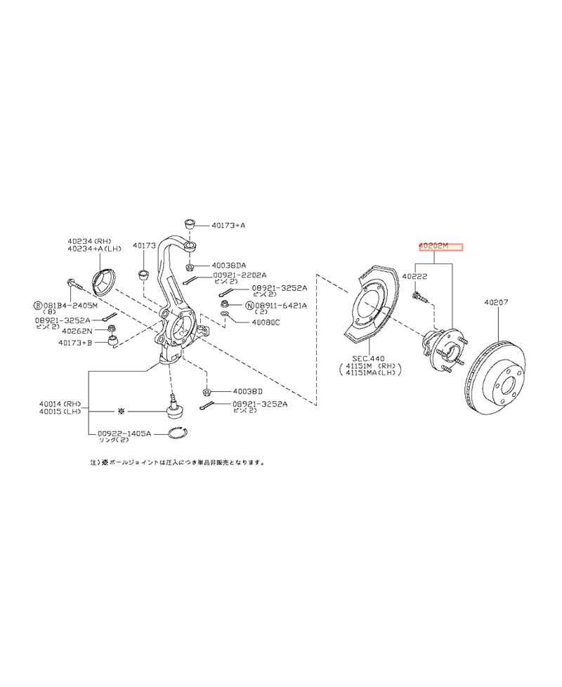 ROULEMENT ROUE AVANT 350Z