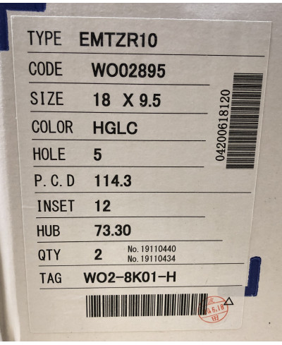 SET 2 JANTES EMOTION ZR10 19" X 9.5" ET30 5x114.3 GTKRC WORK WHEELS