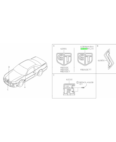 SIGLE AILE GTR NISSAN