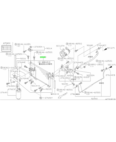 CONDENSEUR CLIMATISATION SKYLINE R34 GTR NISSAN
