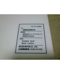 MONTRE CHRONOGRAPHE GTR NISMO