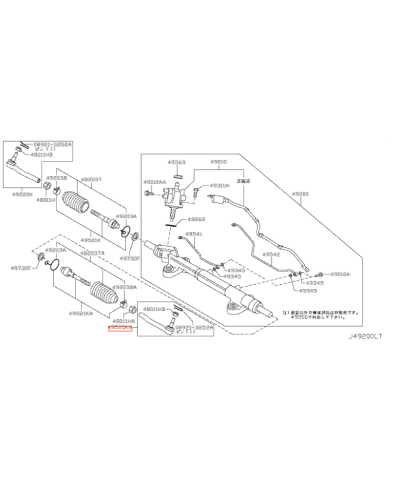 ROTULE DIRECTION GAUCHE  R35 GTR NISSAN 
