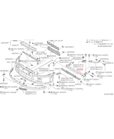 TRAVERSE PARECHOC AVANT SKYLINE R34 NISSAN