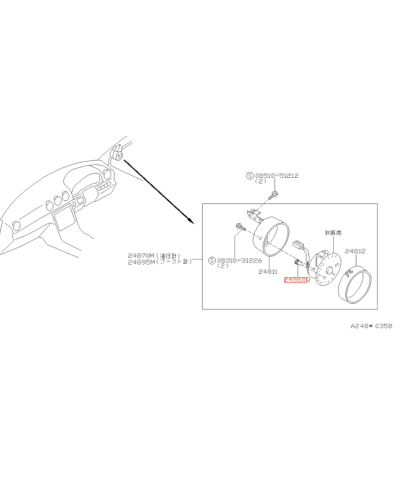 AMPOULE MANOMETRE S15 NISSAN 