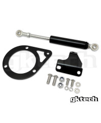 ENGINE DAMPER NISSAN SR20DET 200SX S13 NRG