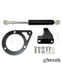 ENGINE DAMPER NISSAN SR20DET 200SX S13 NRG