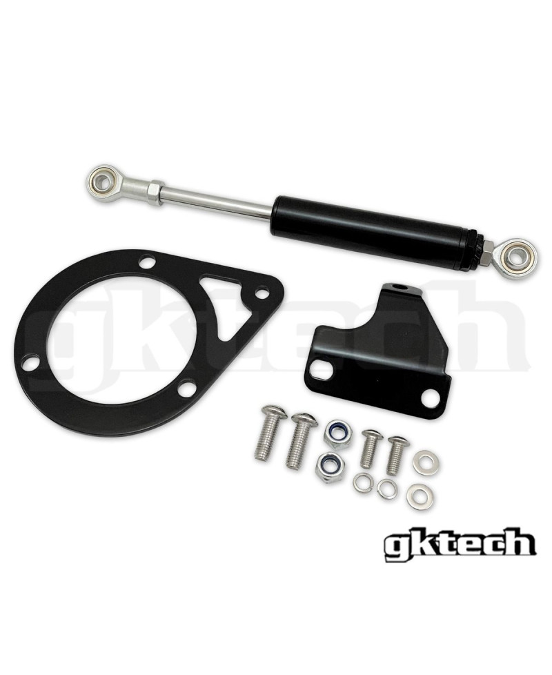 ENGINE DAMPER NISSAN SR20DET 200SX S13 NRG