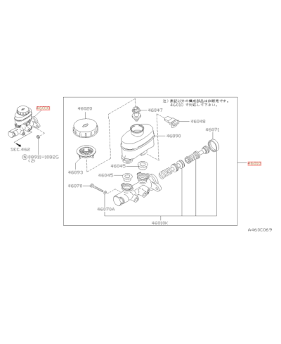 MAITRE CYLINDRE R33 GTR NISSAN