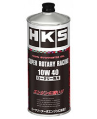 HUILE MOTEUR SUPER ROTARY 13BT 10W45 HKS - 1L