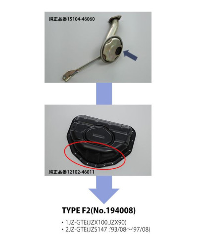 CARTER ANTI-DEJAUGEAGE TOYOTA 1JZ / 2JZ (JZS147 / JZX100 / JZX90) TOMEI