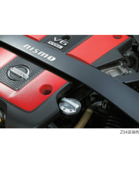 BOUCHON DE REMPLISSAGE D'HUILE TYPE-2 ALUMINIUM NISMO