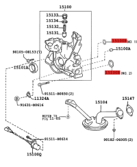 JOINT POMPE A HUILE O-RING 2JZGTE TOYOTA