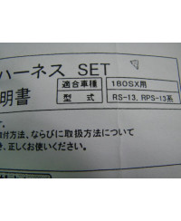 FAISCEAU CONVERSION S13/S15 ChargeSpeed 