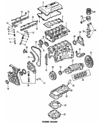 GUIDE CHAINE DE DISTRIBUTION 200SX SR20 NISSAN