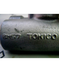 MAÎTRE CYLINDRE 300ZX BM57 OEM NISSAN