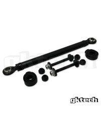 BARRE RENFORT TIRANTS ARRIERE NISSAN 350Z / 370Z GKTECH