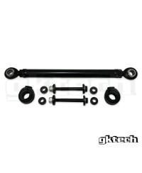 BARRE RENFORT TIRANTS ARRIERE NISSAN 350Z / 370Z GKTECH
