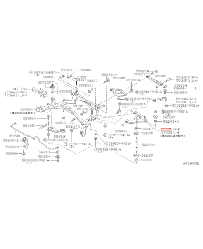TRIANGLE ARRIERE GAUCHE S13 OEM