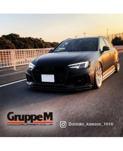 KIT ADMISSION RAM AIR SYSTEM AUDI RS4 8W (B9) 2.9L TWIN-TURBO (2019+) GRUPPEM