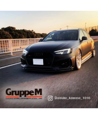 KIT ADMISSION RAM AIR SYSTEM AUDI RS4 8W (B9) 2.9L TWIN-TURBO (2019+) GRUPPEM