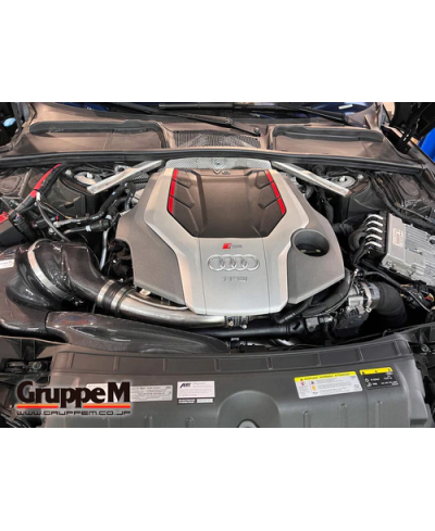 KIT ADMISSION RAM AIR SYSTEM AUDI RS5 F5 (B9) 2.9L TWIN-TURBO (2017+) GRUPPEM