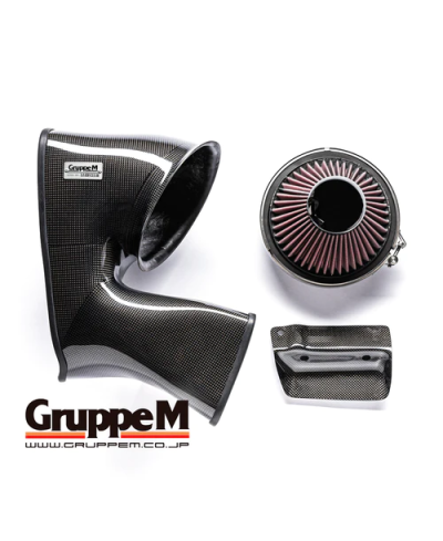 KIT ADMISSION RAM AIR SYSTEM SUBARU IMPREZA GDA / GDB 2.0L / 2.5L (05-07) GRUPPEM