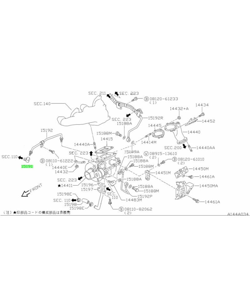 RACCORD HUILE TURBO 200SX S13 CA18DET NISSAN