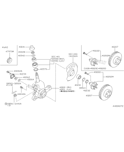 PORTE MOYEU AVANT DROIT SKYLINE R33 GTS-T NISSAN