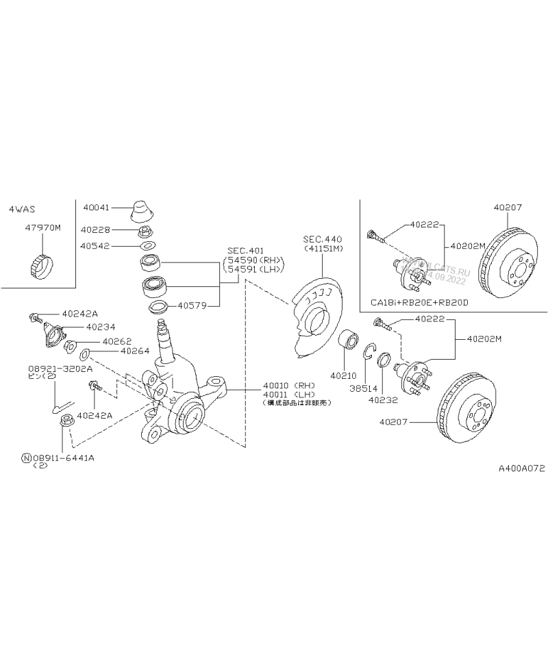 PORTE MOYEU AVANT GAUCHE SKYLINE R33 GTS-T NISSAN