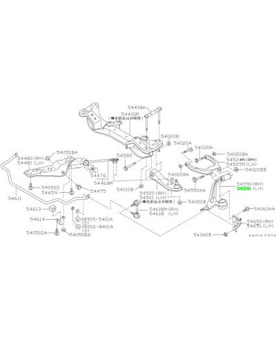 JAMBE DE FORCE GAUCHE NISSAN R33 / R34