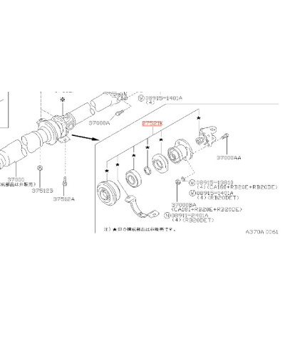 ROULEMENT ARBRE TRANSMISSION R32 NISSAN 