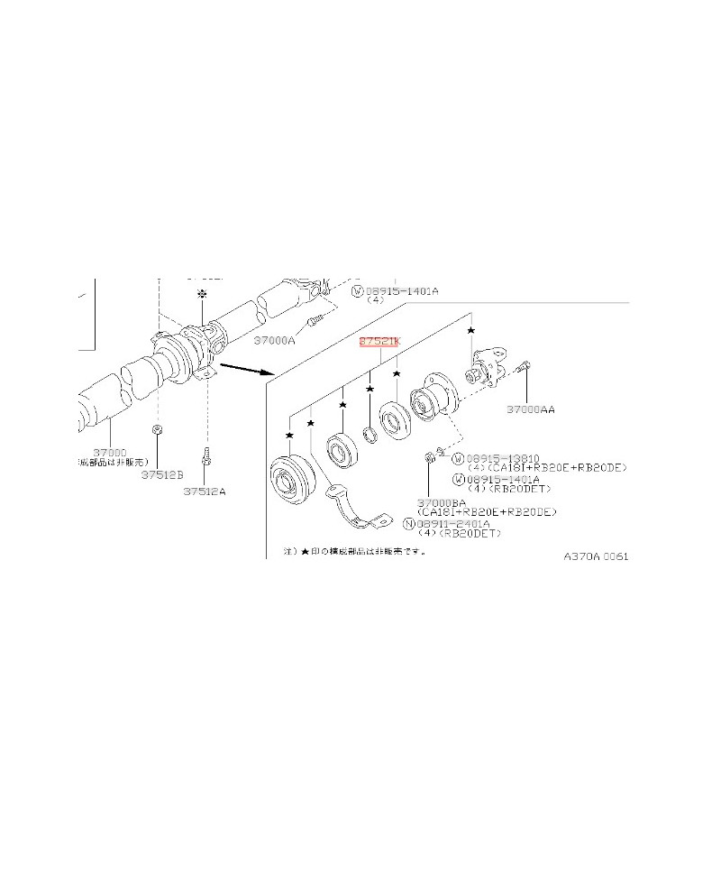 ROULEMENT ARBRE TRANSMISSION R32 NISSAN 