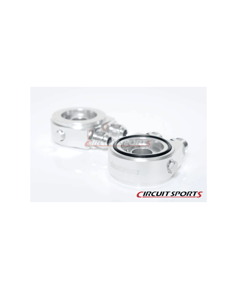 PLAQUE SANDWICH ALIMENTATION RADIATEUR S13 S14 CIRCUIT SPORT