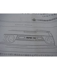 BANDEAU CARBONE ARRIERE POUR FEUX KOUKI NISSAN 