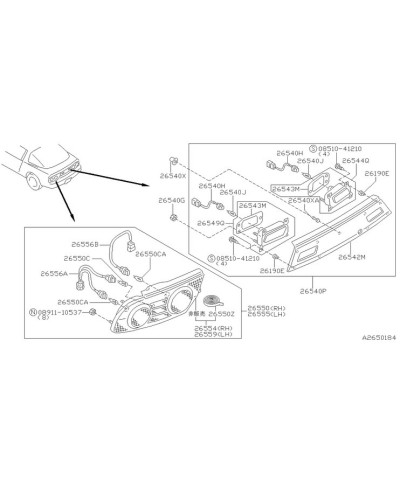 BANDEAU ARRIERE CENTRAL KOUKI 180SX S13 NISSAN 