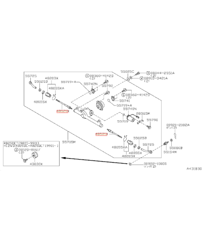 ROTULE CREMAILLERE HICAS R32 R33 R34 Z32 NISSAN