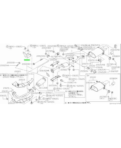 SILENTBLOC D'ÉCHAPPEMENT - BOITE R34GTT NISSAN