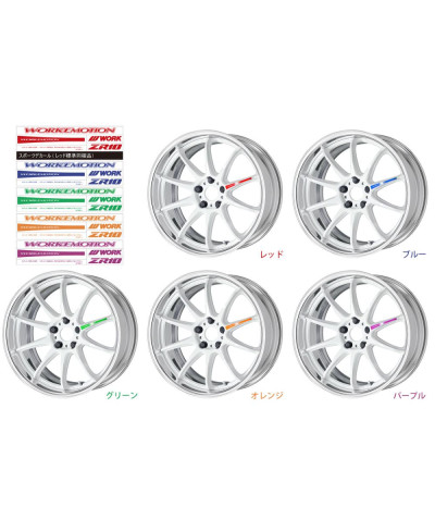 PLANCHE STICKERS EMOTION ZR10 WORK WHEELS